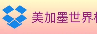 美加墨世界杯赔率入口 logo